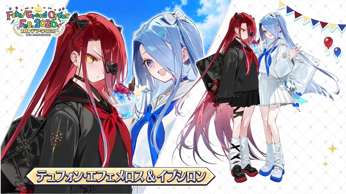 FGO fes 2026 テュフォン＆イプシロン めれむ on X: 