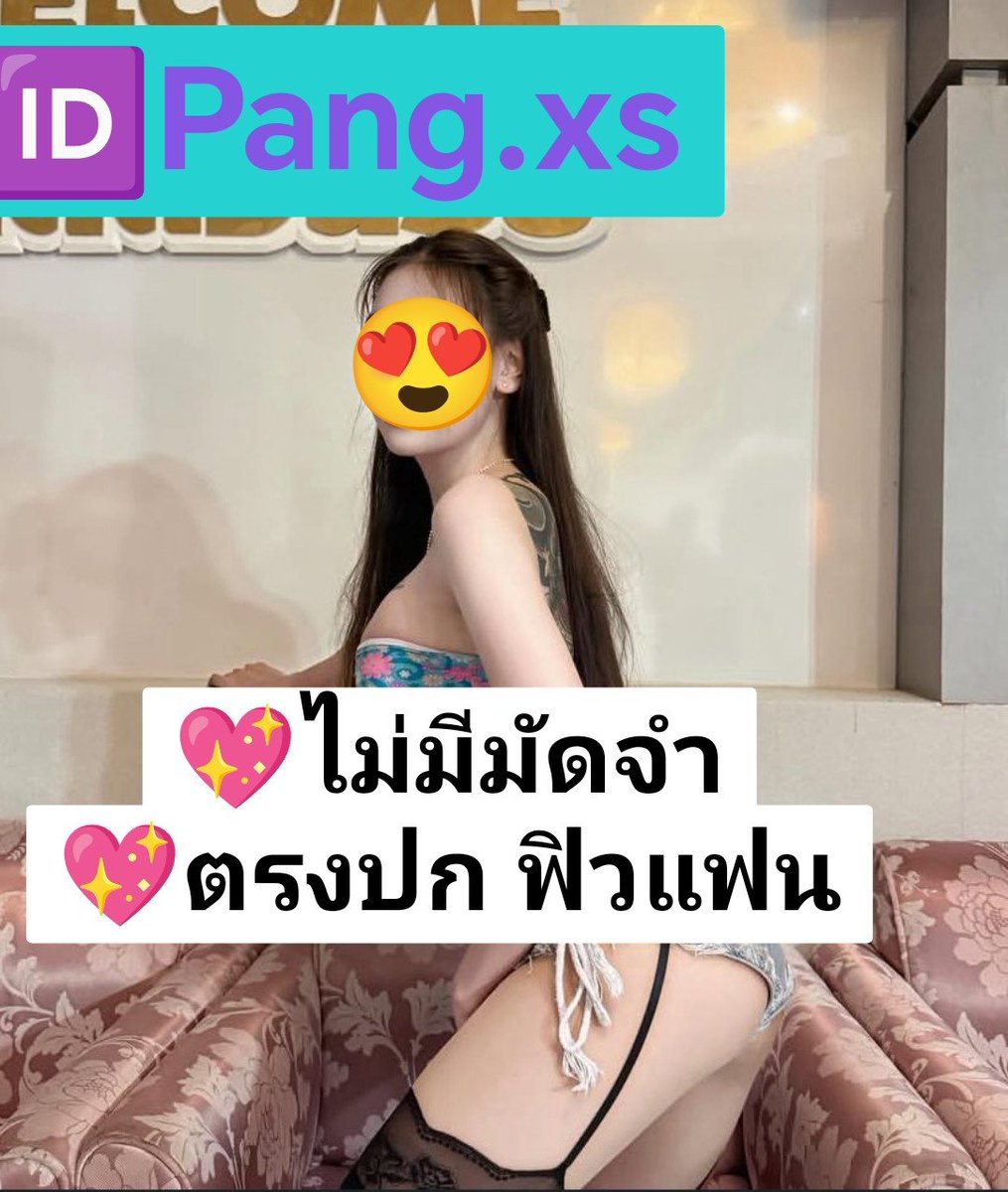 b81ryan_kimrogc's tweet photo. #ขอนแก่นในเมือง
#ขอนแก่น https://t.co/FcsPGRHVRt