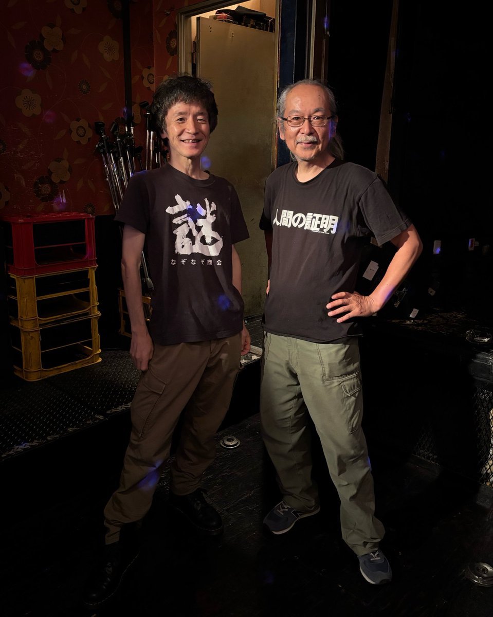 daitai_ga_taiga's tweet photo. 1965年12月生
駒沢大卒
ロックで生きてきた
還暦ロック
ほぼ初対面のお二人

ずっと知り合いのような
初めましてから始めるような
お二人の空気感
まじ萌えた笑

そしてそれぞれTシャツよ https://t.co/Nzzr0kosXQ