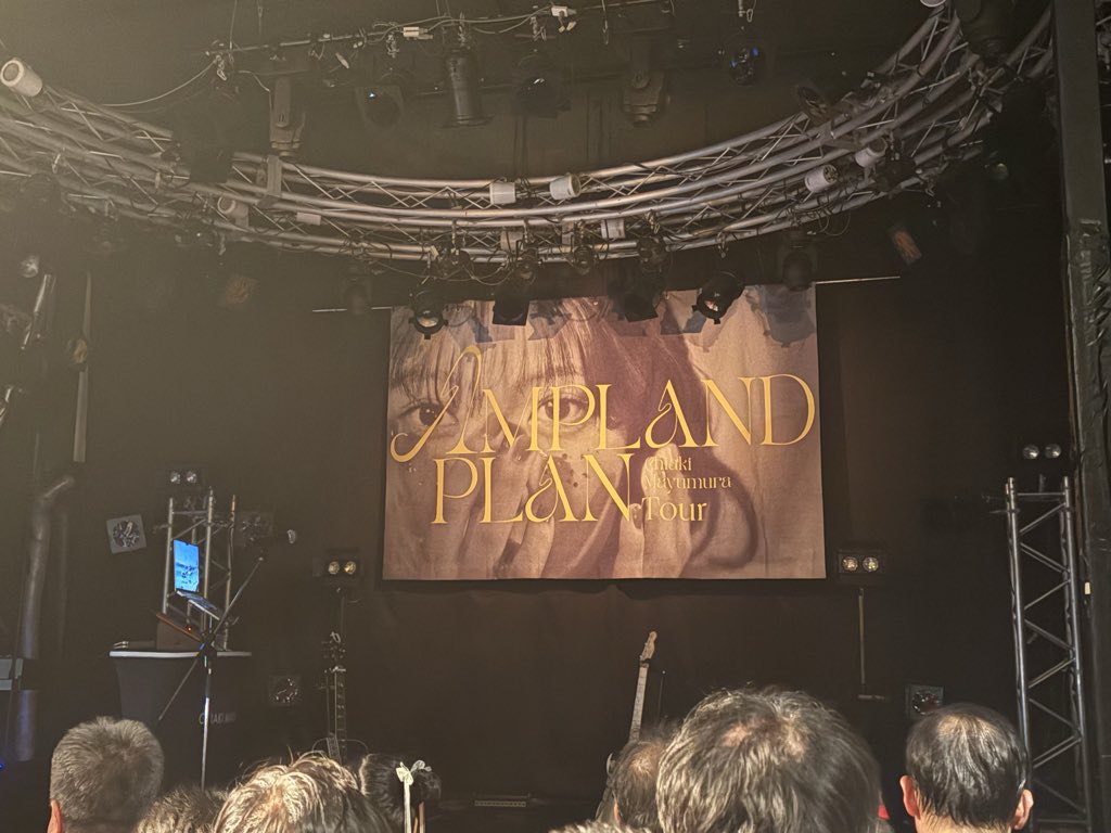 Naa__gaa's tweet photo. 人からこんなにエネルギー貰えることなんてあるのかぁ〜！！！！！
やっぱりライブは最高😆
#眉村ちあき
#AMPLANDPLAN https://t.co/J4RKTPTOgT