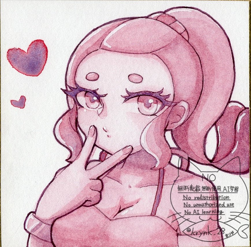 krynk_28's tweet photo. ミジェロトルマリンツートングラニュレーションのオーロラレッド1色だけで描いたイラストです💜❤
紫と赤に分離するのも綺麗だし、混ぜると落ち着いた良い色になるのも好きです🫶
分離の色もチューブや箱の見た目も好きすぎて見つけた時即買いました✨
#ミジェロ https://t.co/g5y3hjvRAa
