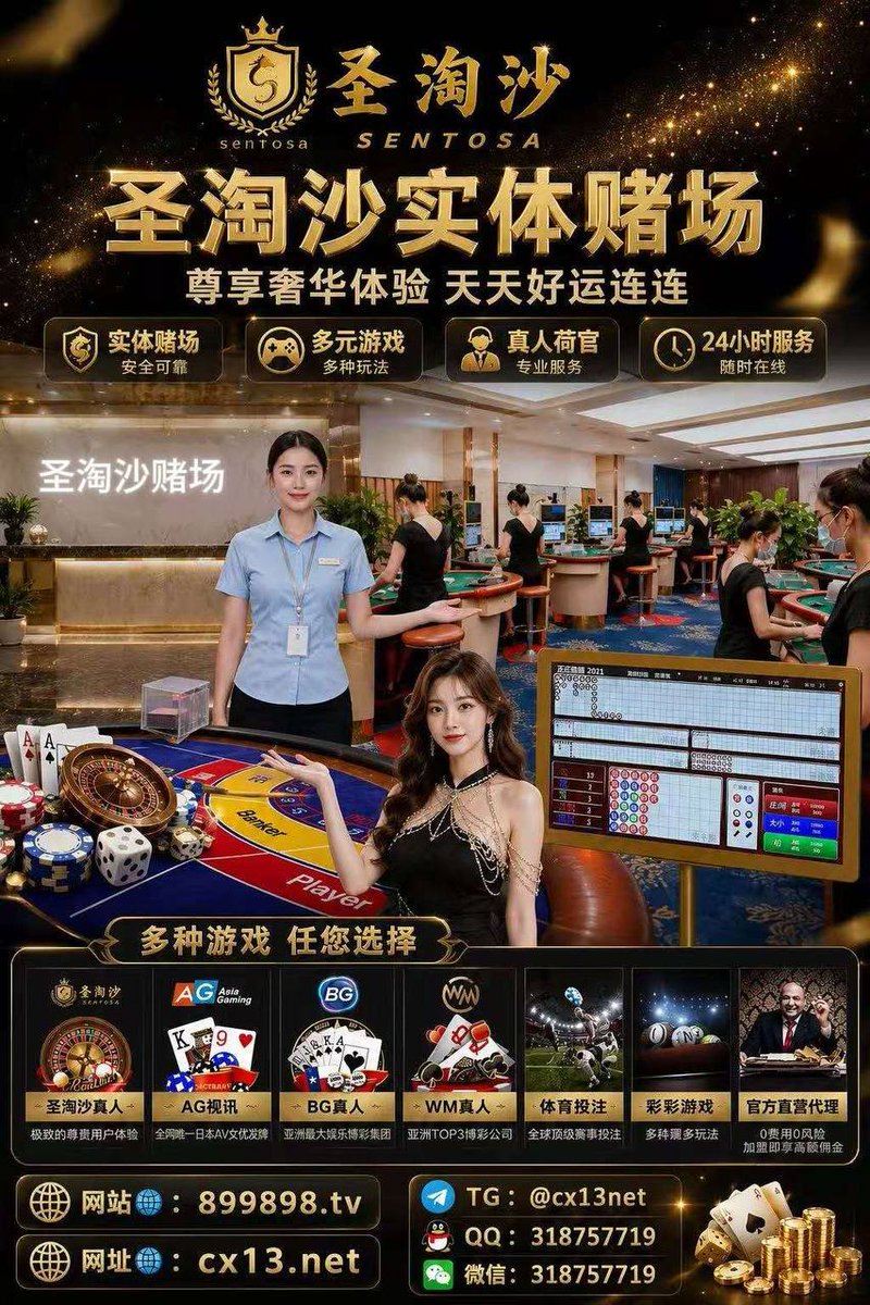 ReebzC's tweet photo. 亚洲赌场 [https://t.co/EPC2rTCVkS] 东南亚赌�� https://t.co/oJB4tuwNoa