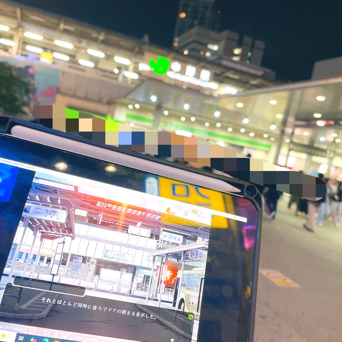 𓍯𓈒𓏸︎︎︎︎ tweet media