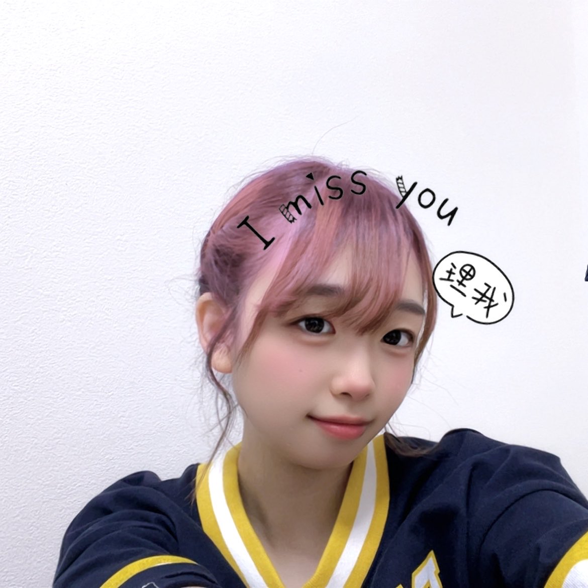 tapi__0409's tweet photo. この前2ヶ月ぶりに自炊したら焦げ焦げになっちゃった鯖の竜田揚げと
エフェクトでピンク髪になった私どうぞ💗 https://t.co/JBn8u6azDV