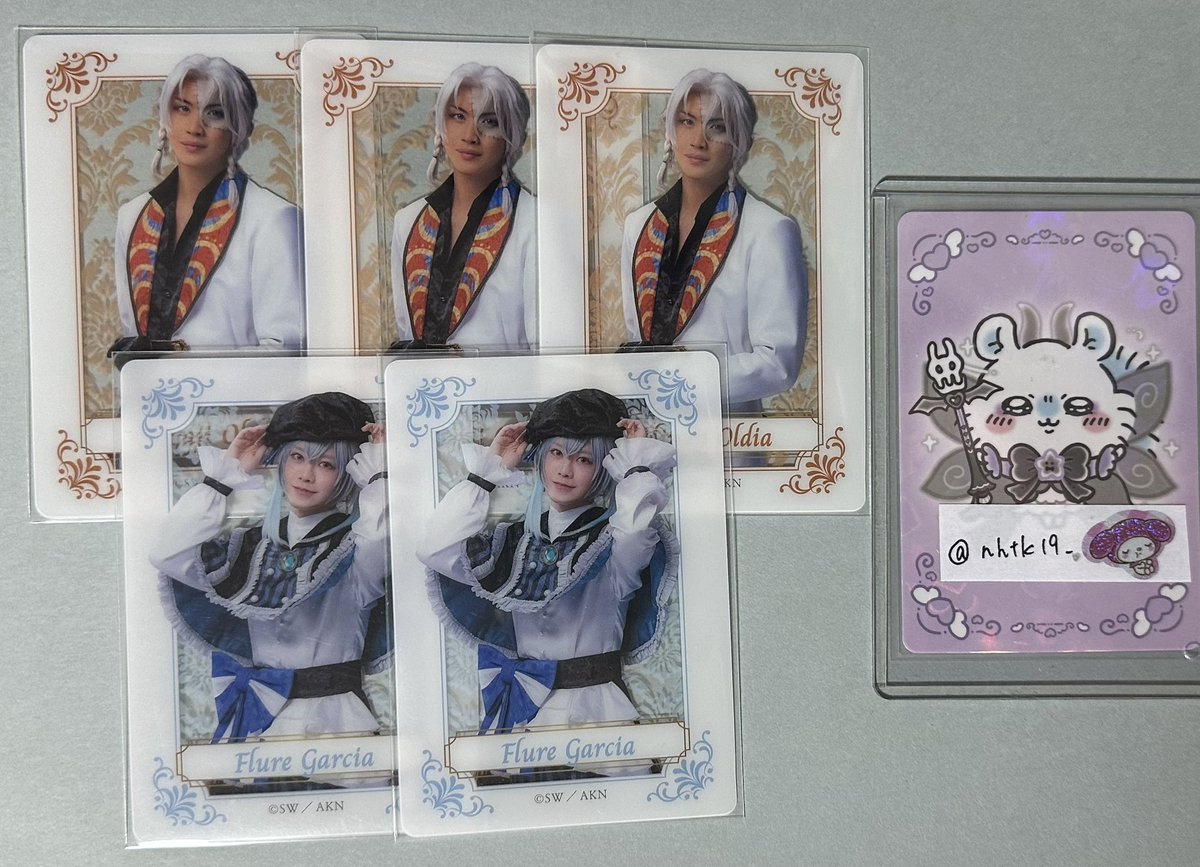 nhtk19_'s tweet photo. 【交換】あくステ ランダムクリアカード クリカ

譲→ ミヤジ×3、フルーレ×2、

求→ 定価、ボスキ、アモン

6/20ソワレ前後、劇場付近にて手渡し
お気軽にお声かけください。 https://t.co/nOPiMIfL0T