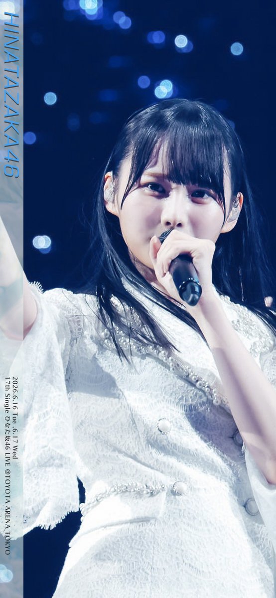 ASKDesignNFT1's tweet photo. 日向坂46
ひなた坂46LIVE
iPhone用壁紙
サイズ2556×1179
#日向坂46 https://t.co/qhNdtSCLcZ