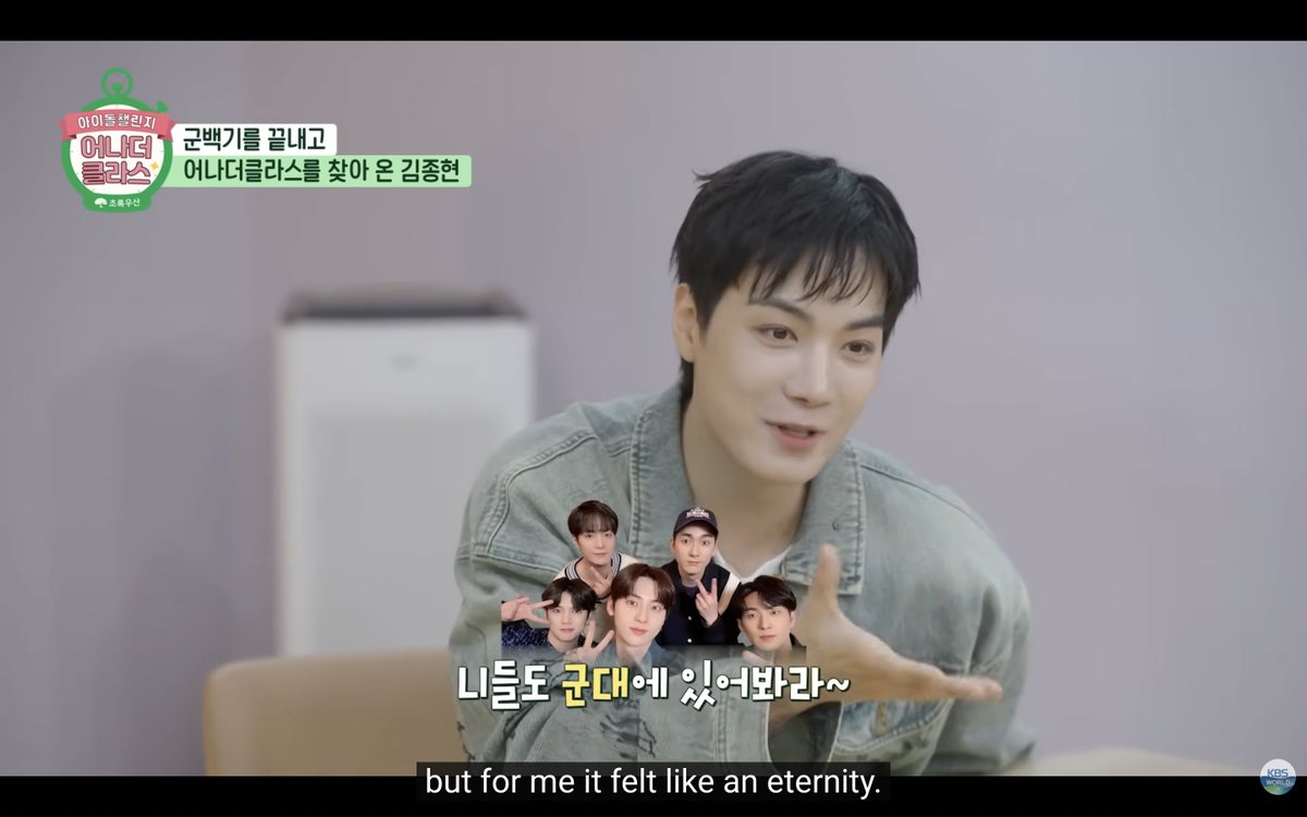 gogumahikari's tweet photo. Jonghyeon said he met nuest members often whenever he's on leave

Till the point the members started complaining🤣

Thank you Haha for asking all the right qns so we got the behind stories we didnt get to hear🥹

#김종현 #KIMJONGHYEON #어나더클라스 https://t.co/S2pnN9yDlZ