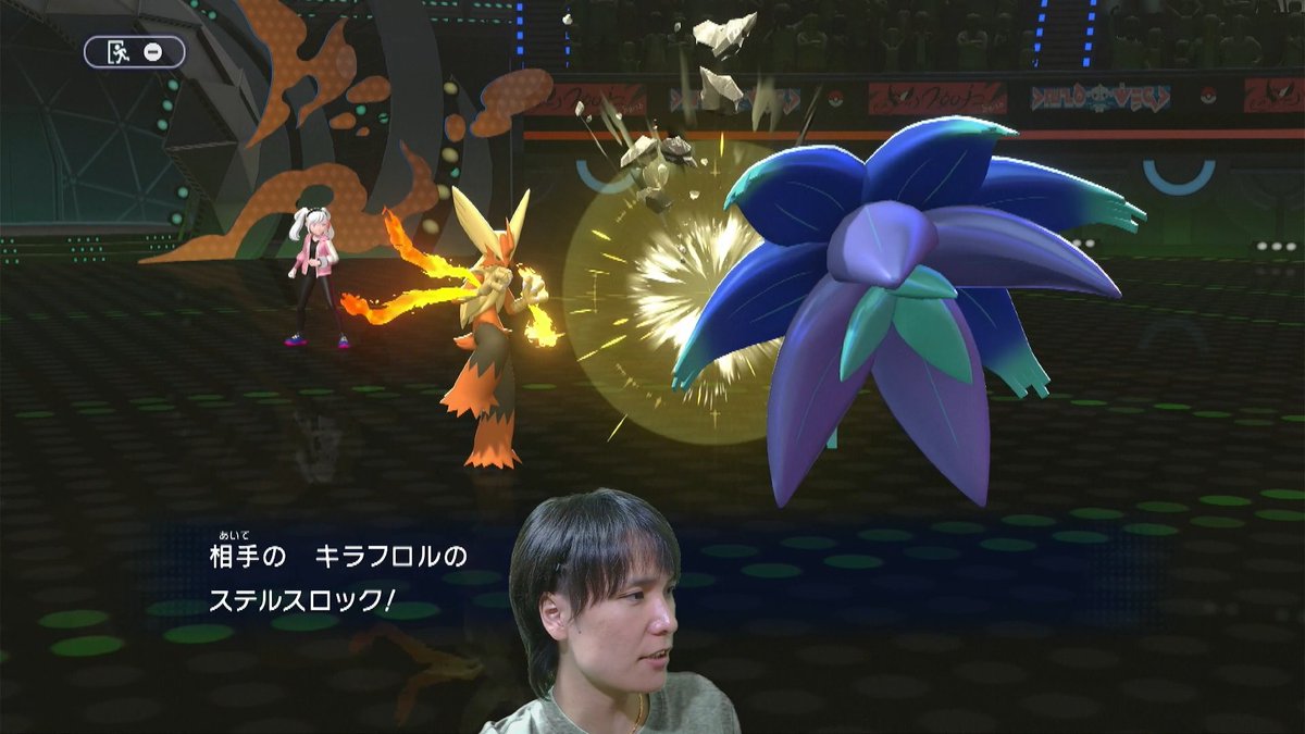373_ui's tweet photo. メガバシャーモが片足で立ってる理由。 https://t.co/HxPmXxT5Fd