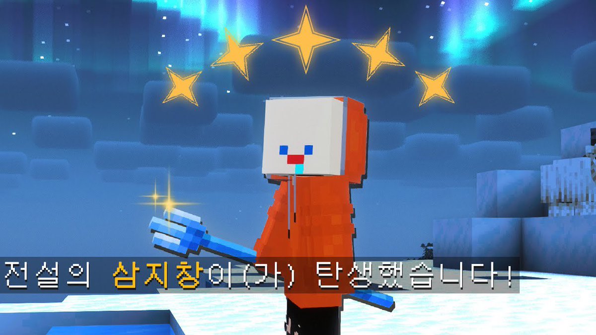 lovehatetti's tweet photo. 파이브 10강 삼지창 썸네일 플래그가 만든거 아시는분??
이 영상으로 패스 처음 찍먹한건데 이분 재능충 모먼트 볼 때 마다 먹먹해지네요… https://t.co/kSdblm3eGh