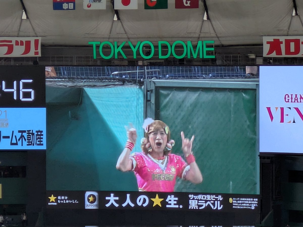 takkey_m's tweet photo. 懐かしい✨🤣 https://t.co/LUNCDcv0iC