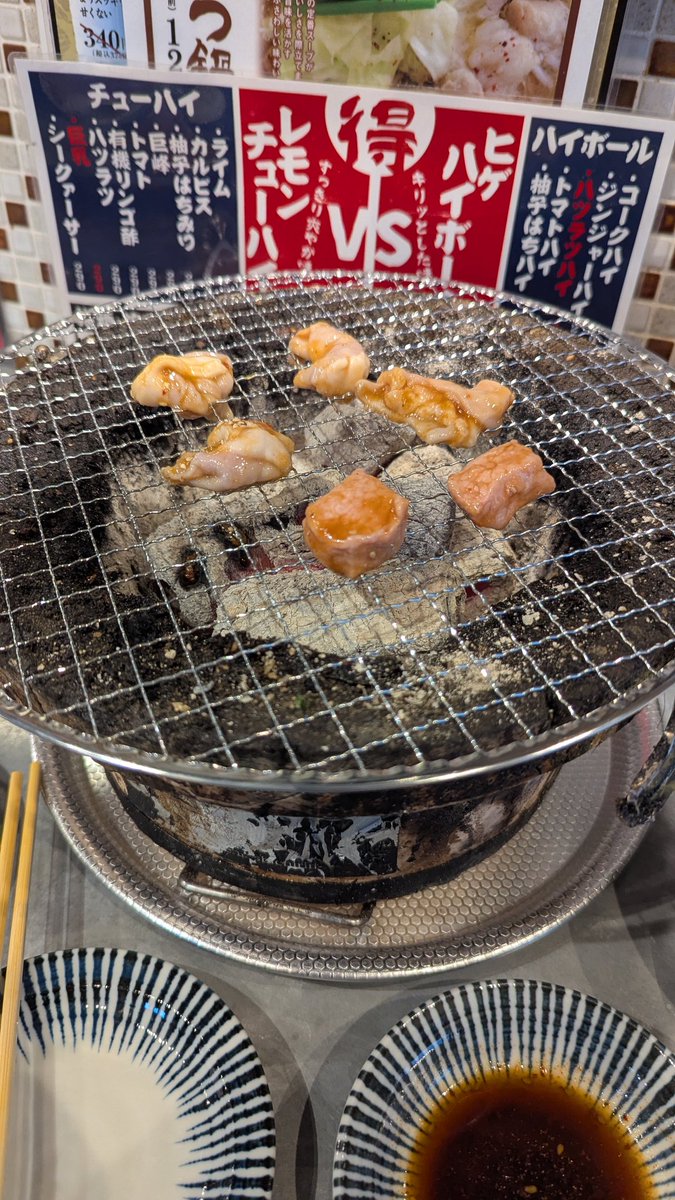 P941855's tweet photo. 人生初の1人焼肉に来た🍖
幸せすぎて毎日行きたいと思った https://t.co/JatsB11Owi