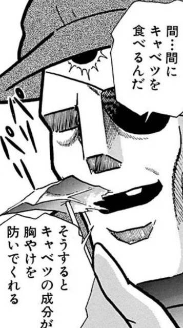damos_3000's tweet photo. #美食倶楽部 https://t.co/nhTRt8WiD5