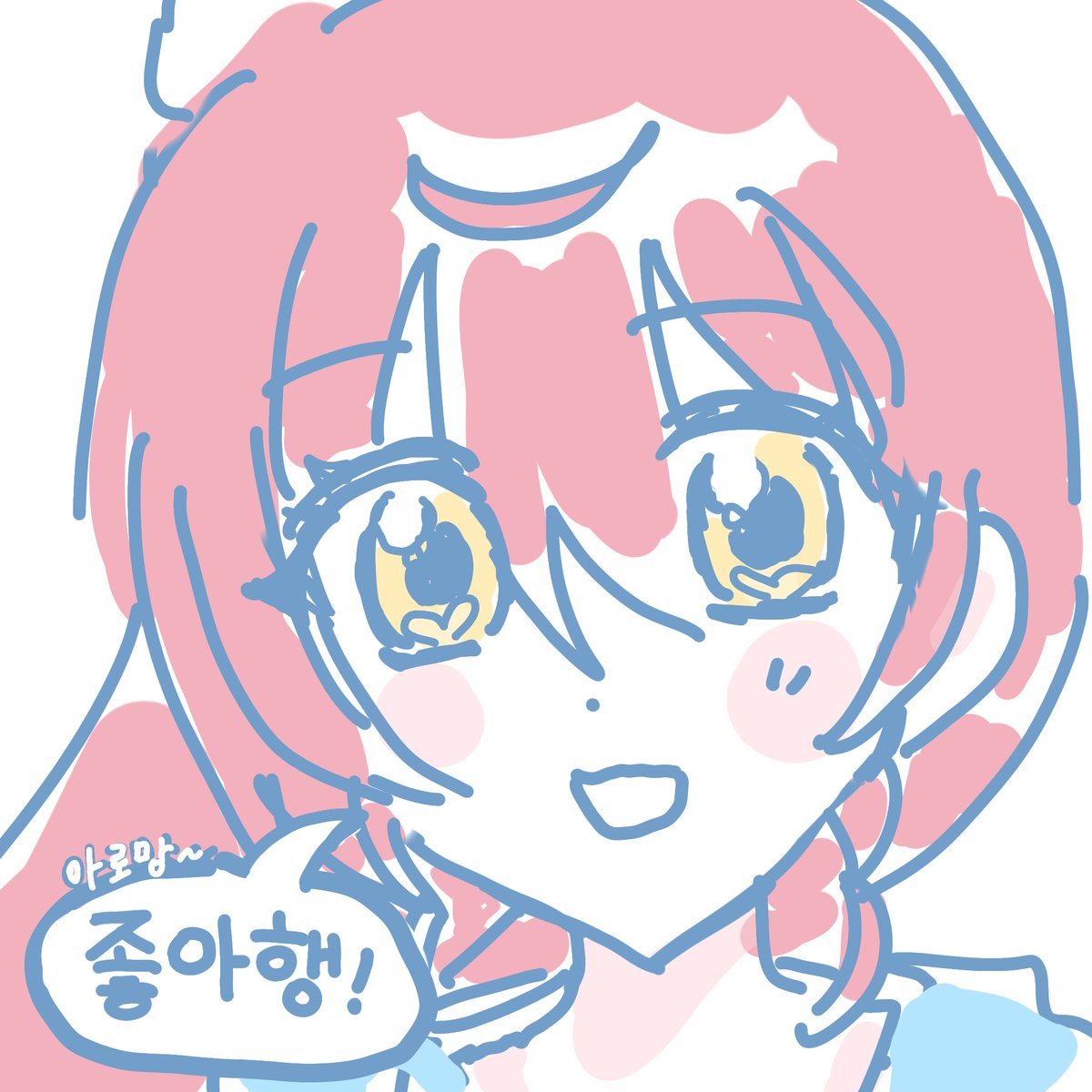 Only_m1kan's tweet photo. https://t.co/BLYfJeYd4w