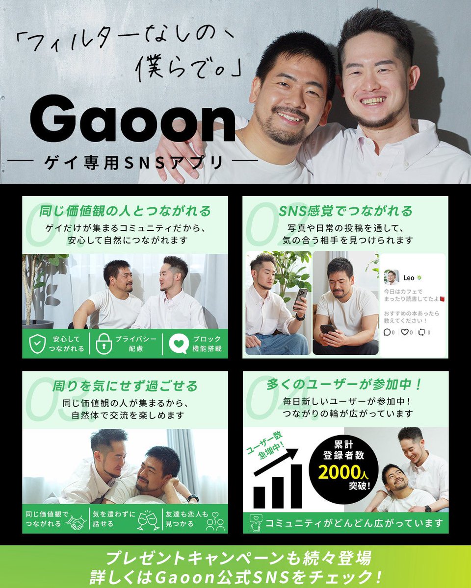 Daiki__007 tweet picture