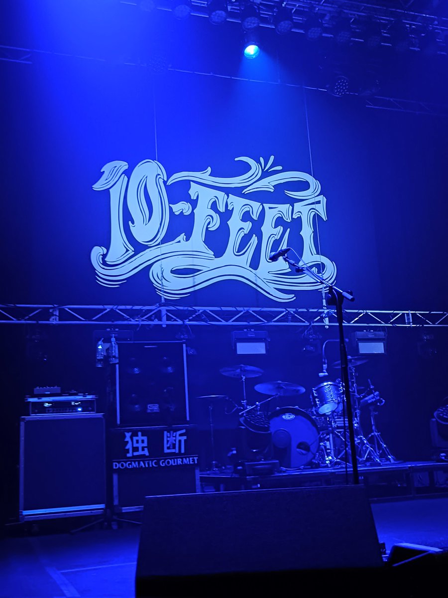 guu_10969's tweet photo. 10-FEET最高でした！機材トラブルとかもあったりしたけど、楽しすぎた！！また明日から頑張ろ♪ナオキさんのピックGET✨ https://t.co/jMq0ei7hxs