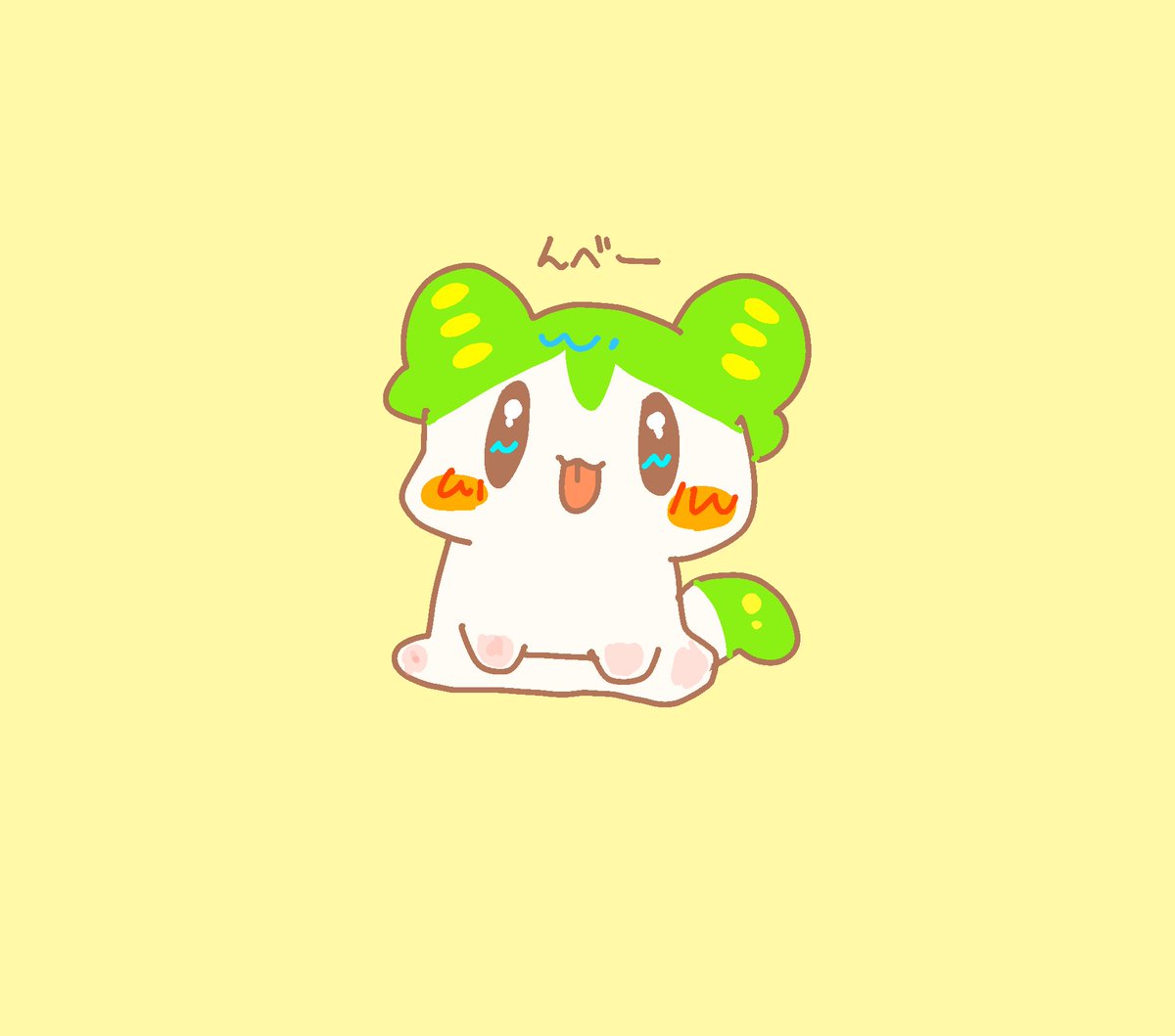 coldsleeeeeeep tweet picture