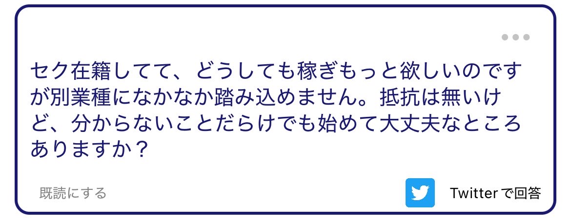 全業種、全特化 tweet media