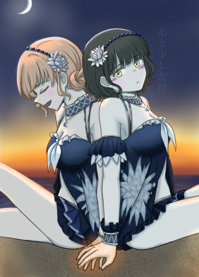 𝗆𝗂𝗓𝗎𝗄𝗈 (@__mizuko) / Posts / X