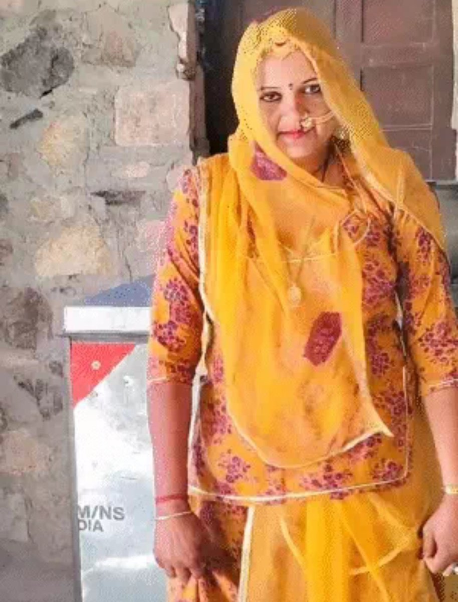 BHUMI tweet media