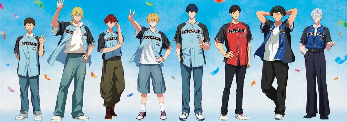 s_s2atsy's tweet photo. ううん…❤️❤️❤️❤️❤️身長差……❤️❤️❤️❤️❤️❤️着こなし……❤️❤️❤️❤️あとこくとくん君だけ赤で目立ちすぎ❣️❣️❣️❣️でも2期まであとちょっとだからね、てーとく一人で背負わなくてよくなるからね‼️‼️😍😍 https://t.co/ev4kfcpit5