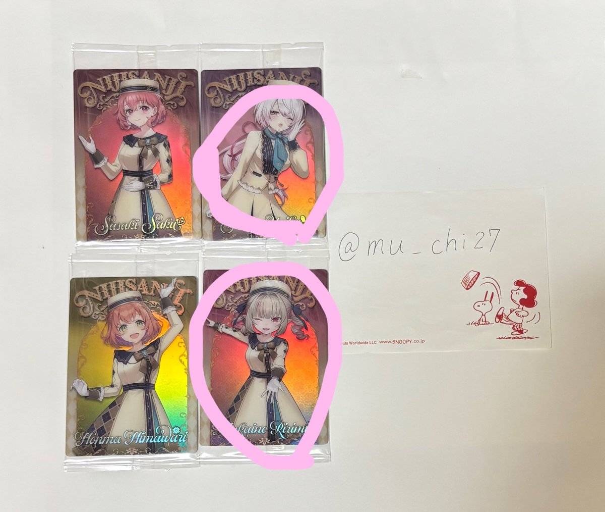 rima_e_'s tweet photo. @mu_chi27 初めまして。こんばんは。
お声掛け頂きありがとうございます。
画像をお借りして丸をつけた物同士の
2:2の交換は可能でしょうか？
ご検討よろしくお願い致します🙇‍♀️ https://t.co/e6BRwyP16x