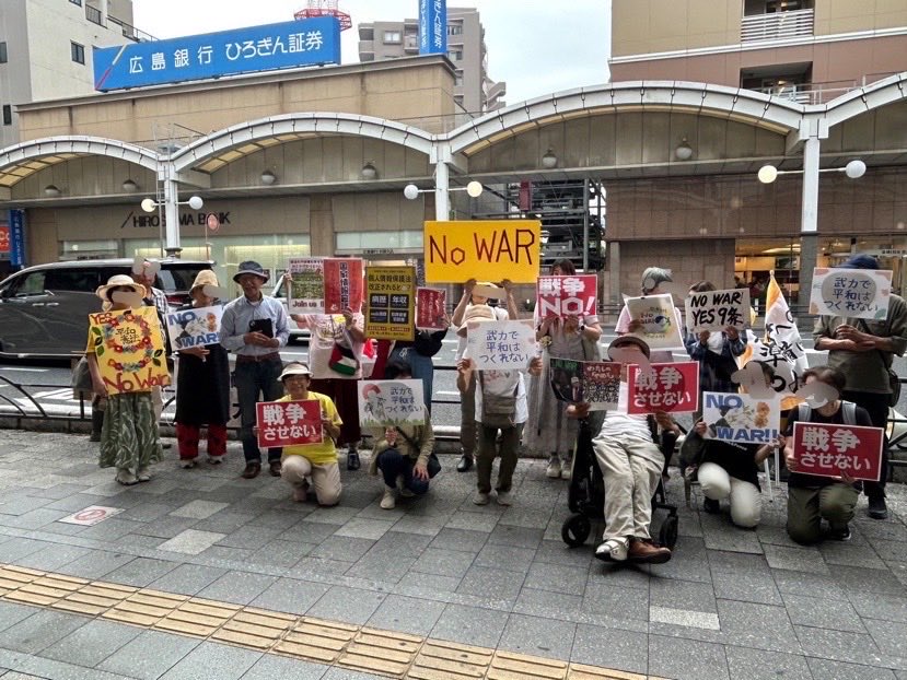 長岡たつひさ　日本共産党　岩国市議 tweet media