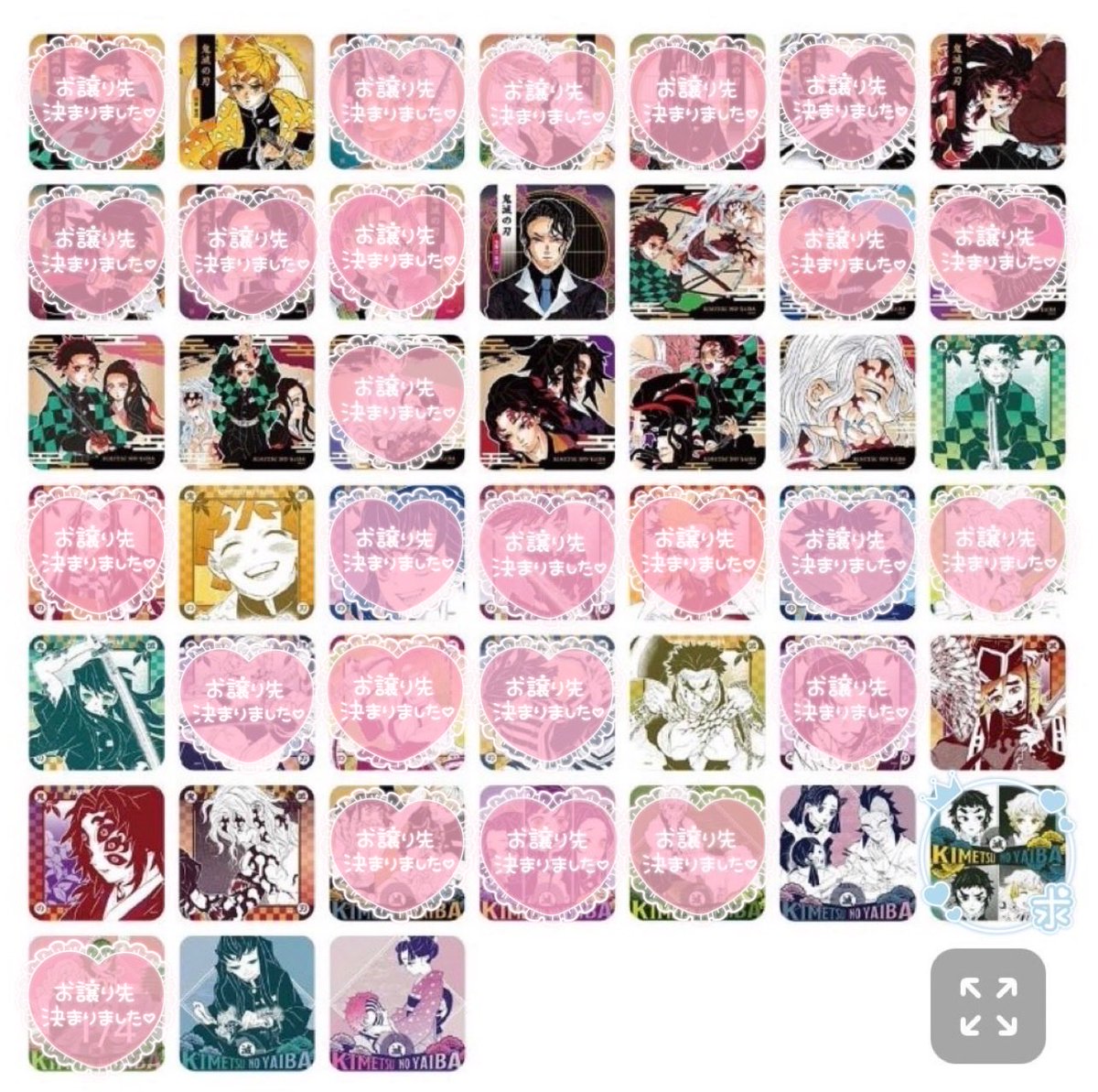 __ruto0's tweet photo. ꒰ 鬼滅の刃 ジャンプキャラクターズストア アートコースター 第2弾 ꒱ 交換 譲渡 買取

求┊︎獪岳&amp;善逸 or 定価+送料

譲┊︎その他
黒死牟 無一郎 は任意同数抱き合わせ

✧︎ 20セット(100枚)購入予定 ( 枠がほぼ埋まったため購入数増やす可能性ありです )

お気軽にお声掛けください 🌸 https://t.co/43WIjsAibp