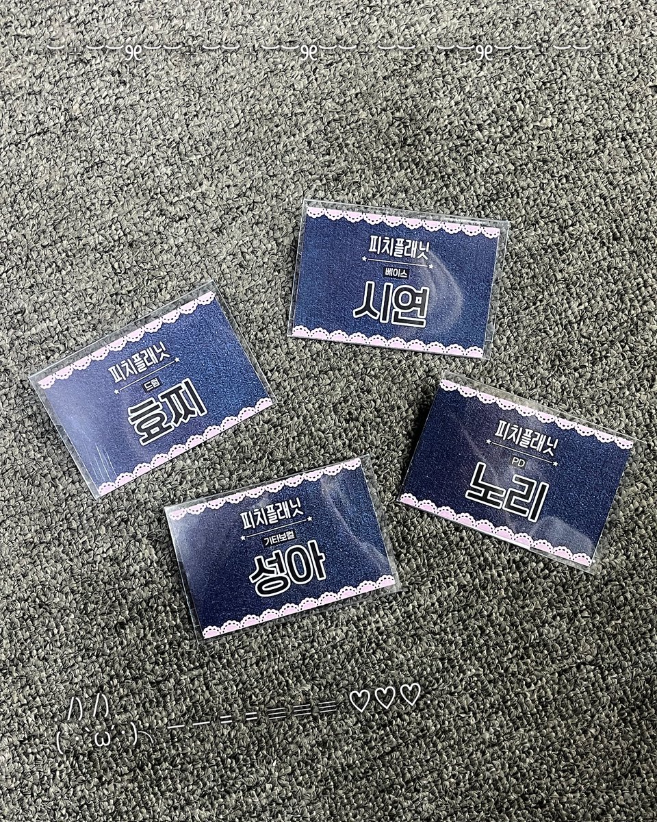 peachplanet__'s tweet photo. 그간 조용했던 이유는 추진력을 얻기 위해🔥

피치플래닛이 서브컬쳐 곡을 중심으로 활동 중인 여성밴드 교류회(무관중공연+커피챗)를 진행하게 되어 나름 바쁘게 지냈는데요🙋‍♀️

잘 마치고 후기 들고 올게요👀 https://t.co/Lw1v8lJ9mR
