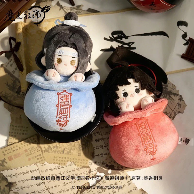 魔道祖師（MELINK） ぬいぐるみストラップ（福袋） https://t.co 