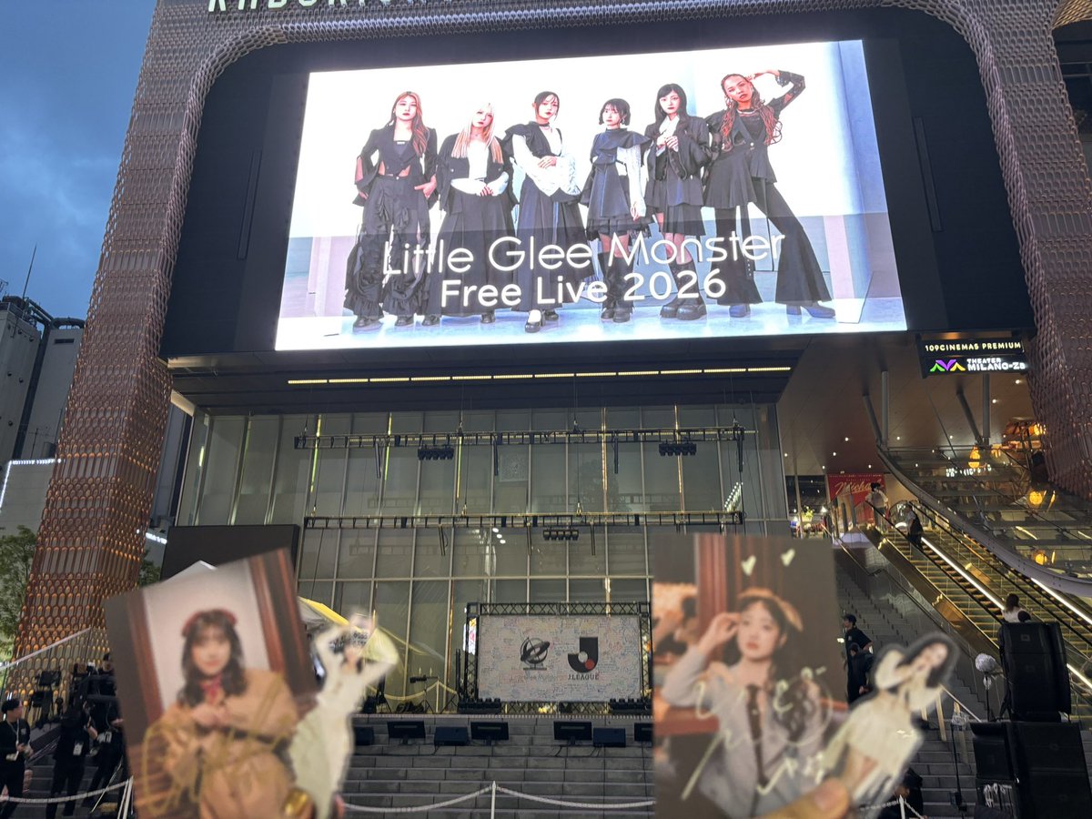tinu_mao's tweet photo. フリーライブ整理番号はよくなかったけど行ってよかった！
リトグリが大好きだぁ♡

#リトグリ https://t.co/RWSJ2Ippge