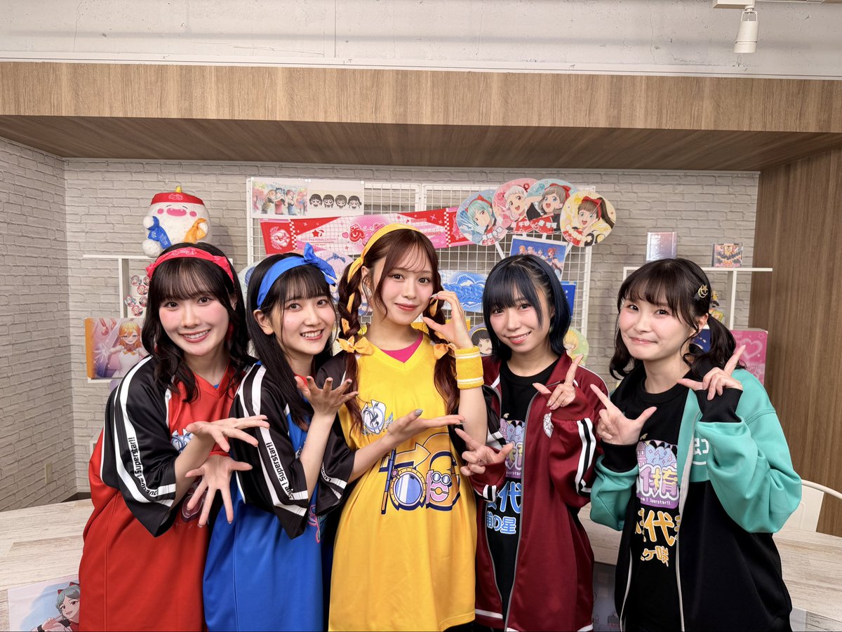 Liella_PLSP's tweet photo. 💫#リエラ生放送💫
本日の「ラブライブ！スーパースター!! Liella!生放送」でお知らせした情報の振り返りは以上です📝
生放送をご視聴いただいた皆様ありがとうございました📺

アーカイブ配信📡
https://t.co/R9zOfh8yjW

#lovelive #Liella https://t.co/9hWeMLwoXl