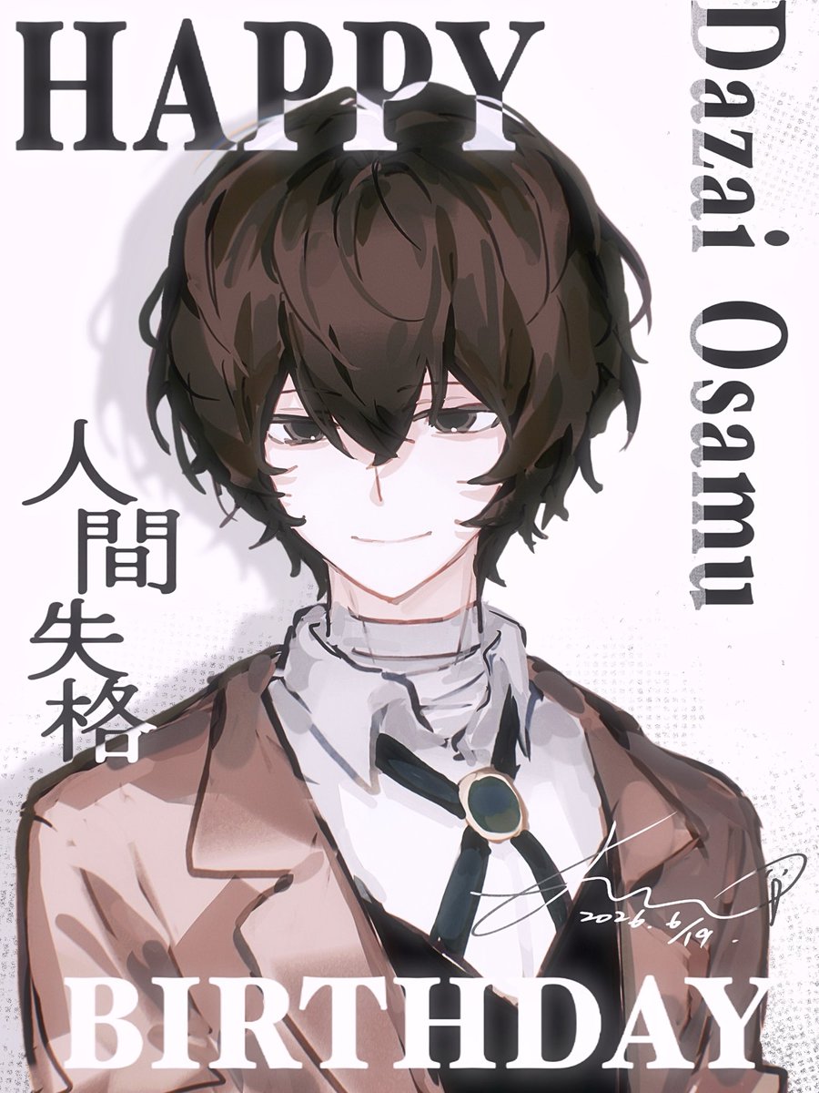 ktnt_0208's tweet photo. #包帯無駄遣い装置生誕祭2026 https://t.co/hgk7GIdQjM
