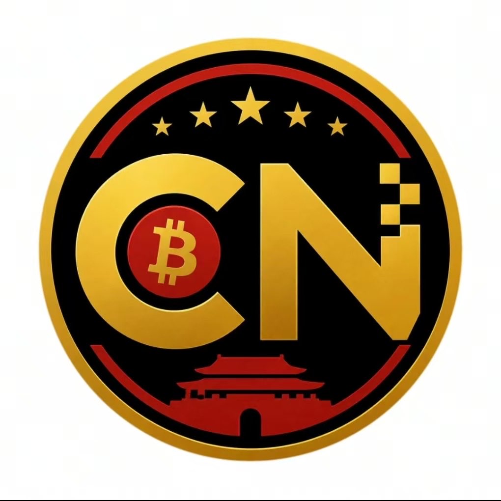 cnBrc20's tweet photo. 🚀 CN Inscription Token is Back!
Minted in 2023, this legendary inscription has weathered the test of time and is now ready for a powerful comeback!
Get ready — a new glorious chapter is beginning!
🔥 More major updates coming soon. Stay tuned!
#CN  #Brc20#Ordinal #Crypto https://t.co/beLB9dvrN3
