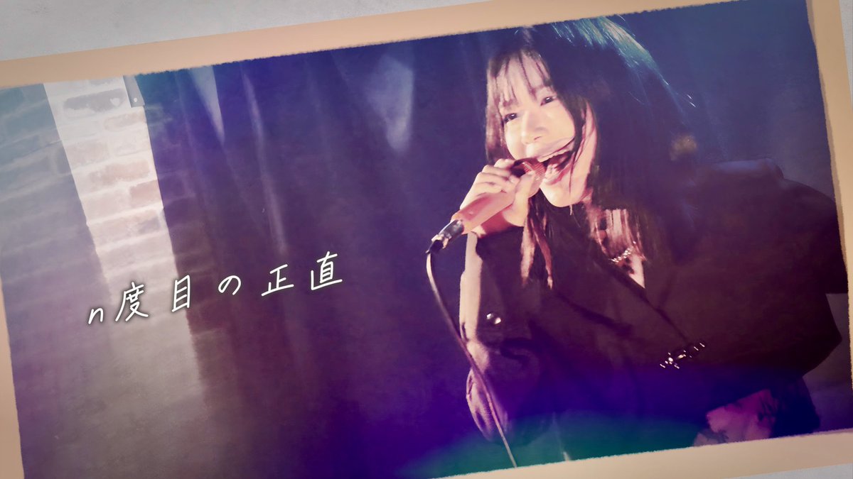 makoto.@本日ワンマンライブ💐 tweet media