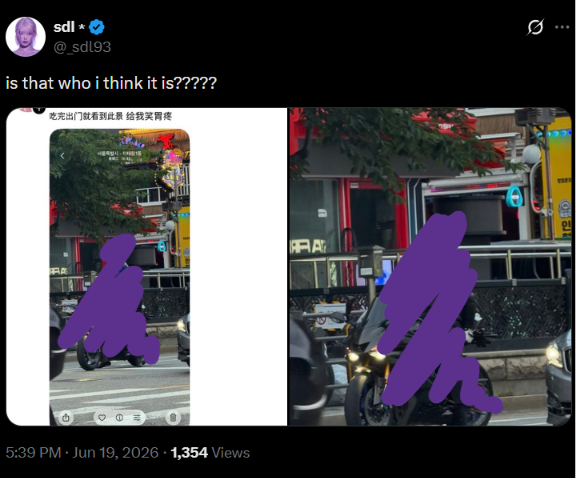 kooksseven's tweet photo. to think an account with 28.5k followers would have basic decency of not sharing stalkers pics but oh well. https://t.co/vBuFmDFUuc