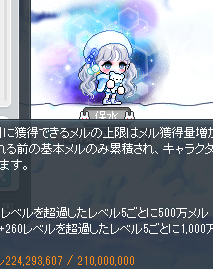 氷雷はいいぞ tweet media