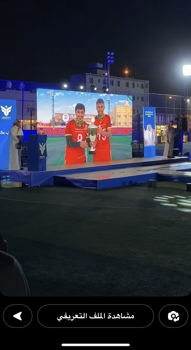 Cc1Oo4's tweet photo. استعرضت سنابات الرياض والمهتمه بالشأن الرياضي 
في حفل حضره رئيس نادي الرائد 
فهد المطوع 
اول مشاركة للنادي في الدوري السعودي 
وكنت بفضل الله عز وجل اول مدرب يحقق للنادي بطولة رسمية في تاريخ النادي 💙 https://t.co/TRfsA5S06e