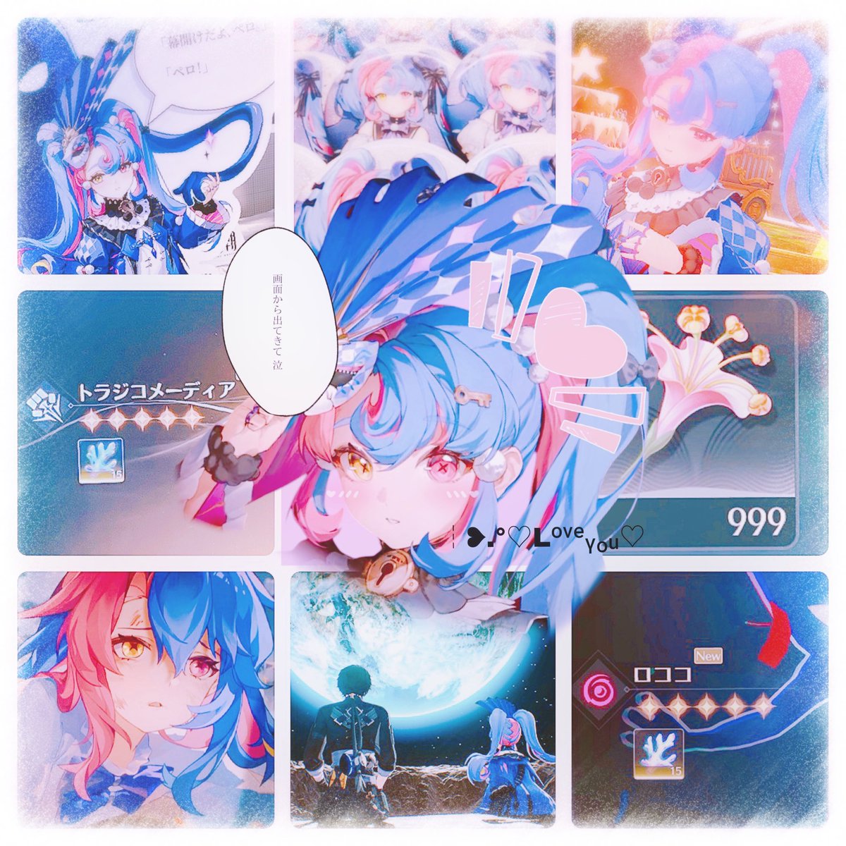 lcufqa's tweet photo. 🏷𓂂𓏸

画像の子が世界一大好きでたまらない私に深く絡めるお友達ください🙂‍↕️⟡.·

必読〝https://t.co/QfDT3hCDxb〟

♡or🔄でお迎えいきます~!!

皆様に素敵な御縁がありますように🕊🍀.∘

 #鳴潮
 #鳴潮好きな人と繋がりたい
 #鳴潮自己紹介カード https://t.co/i3t91YQfhB