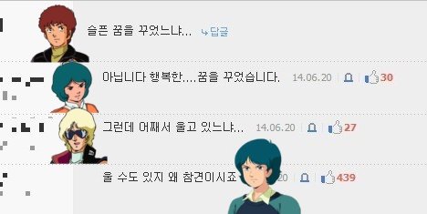 loto1113's tweet photo. 캄유랑 아므러랑 스어 캐해는 대충 이럼 https://t.co/VAGx1xECTn
