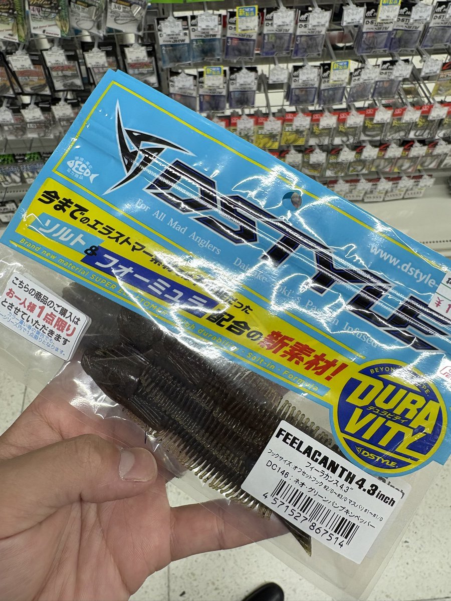 ikemenchitta's tweet photo. ふぃーーらかんふぅ https://t.co/6f31nM94Um