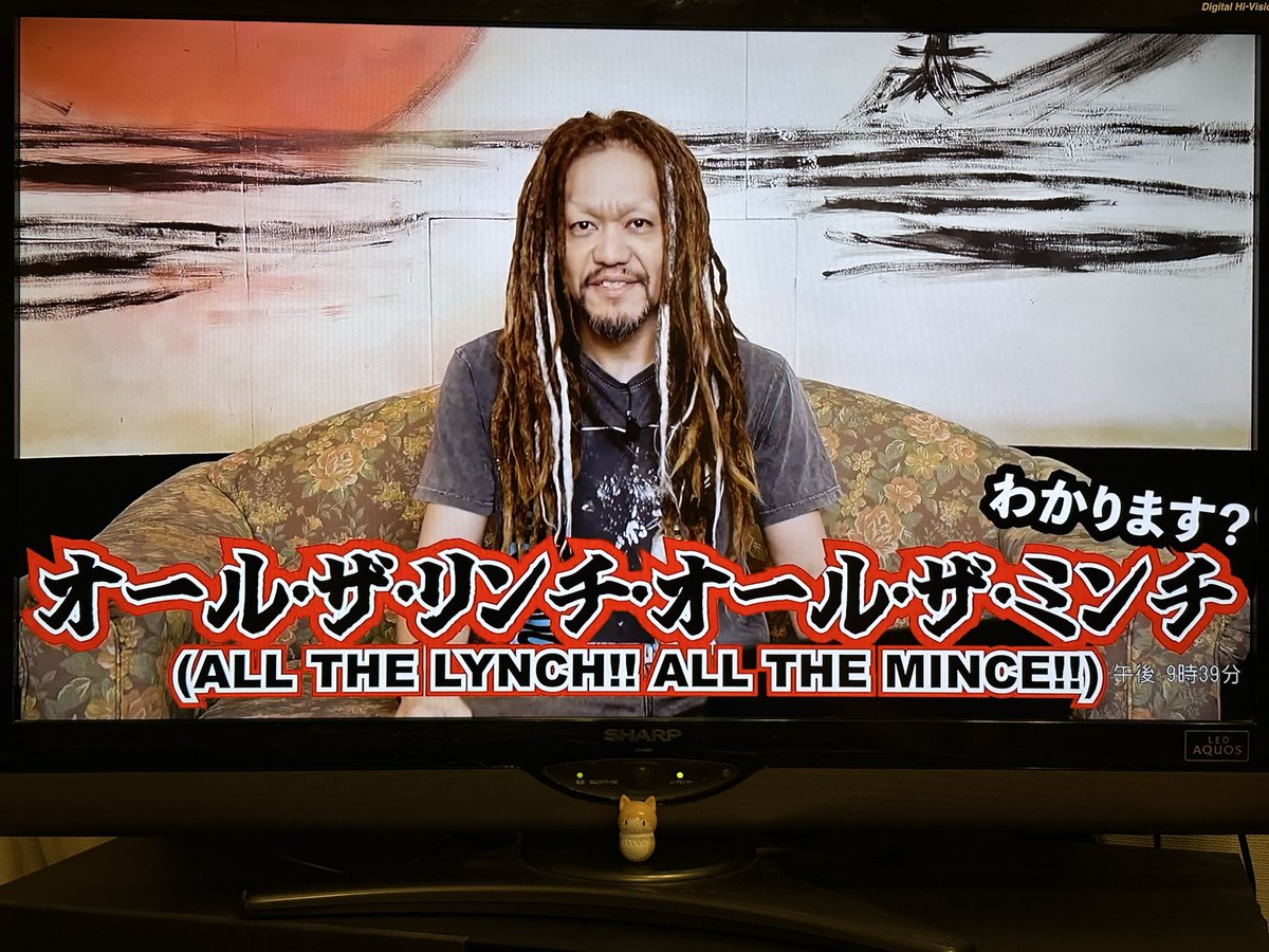 chikaramaru's tweet photo. ホルモン最新情報！！
3コードpunkだってよ！！！ https://t.co/nlezrzJp5a