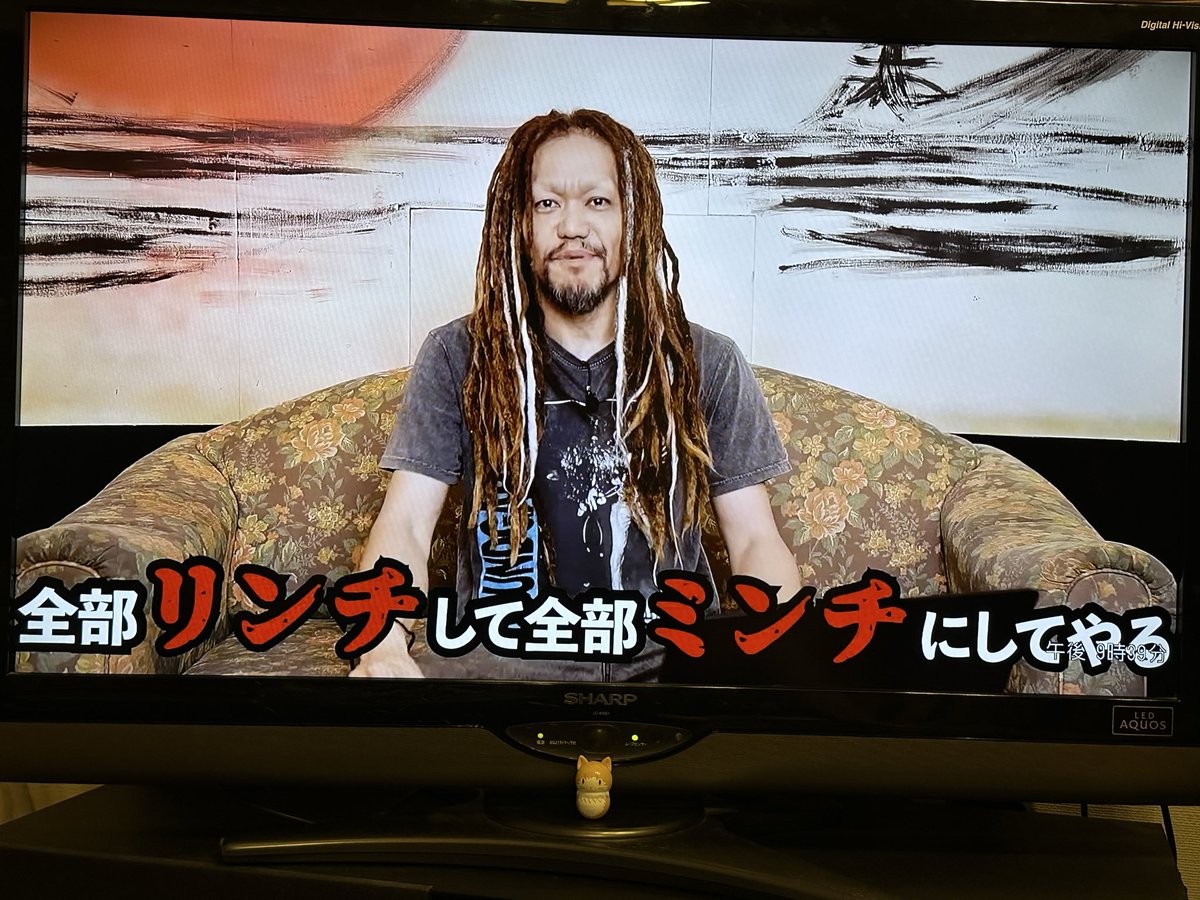 chikaramaru's tweet photo. ホルモン最新情報！！
3コードpunkだってよ！！！ https://t.co/nlezrzJp5a