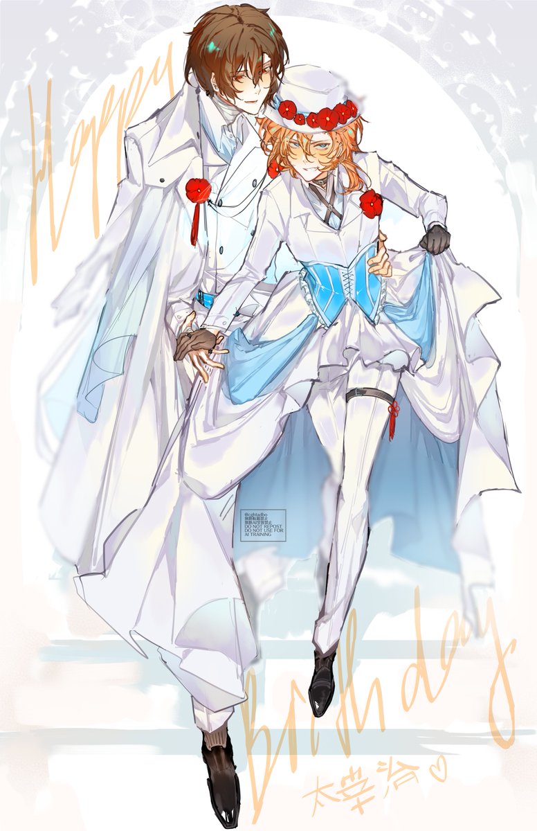 cghtadbo's tweet photo. #包帯無駄遣い装置誕生祭2026 
#6月19日は歴代最年少幹部の誕生日 
#太中 https://t.co/curAxAQU6f