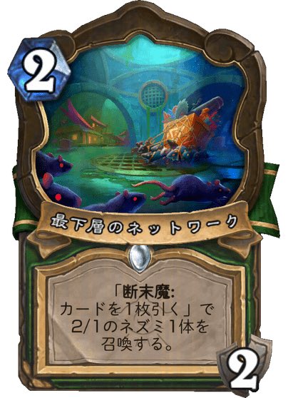 ELL_dcg's tweet photo. 逆ヌーヴォーのコーナー。

「で」を「の」にすれば良かろうか。
1文字に違和感があるだけでヌヴォるんだから、日本語って難しいよね……🥲 https://t.co/3hj54tnAin