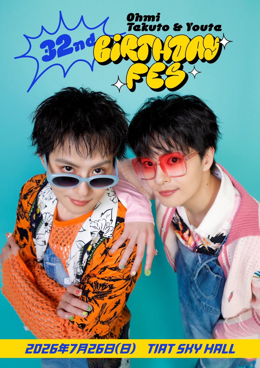 HarutoT_0927's tweet photo. Ohmi Takuto & Youta 32nd Birthday FES

第2部のゲストとして出演させていただきます💫

僕にお声がけしてくださるとは夢にも思っていなかったので、洋太さんから連絡をいただいた時、本当に嬉しかったです❗️

洋太さん・拓土さんは神戸セラボの公演のゲストとして出演してくださった事のある、尊敬している大好きなお兄さんです🐳🐳

そして大好きな翼さん&なかみぃさんと一緒に出演させていただける事、本当に嬉しすぎます😊

人生初のバースデーFES、心の底からお祝いさせていただきます🎂
7月26日、拓土さん洋太さんのお誕生日を一緒にお祝いしましょう✈️

#神戸セーラーボーイズ #髙山晴澄
