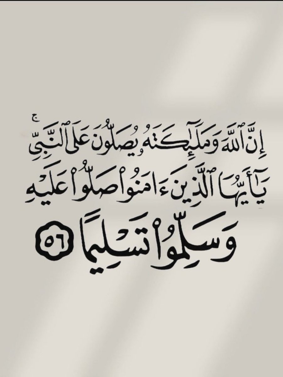 mohdn2's tweet photo. https://t.co/2cJhgvqqXd