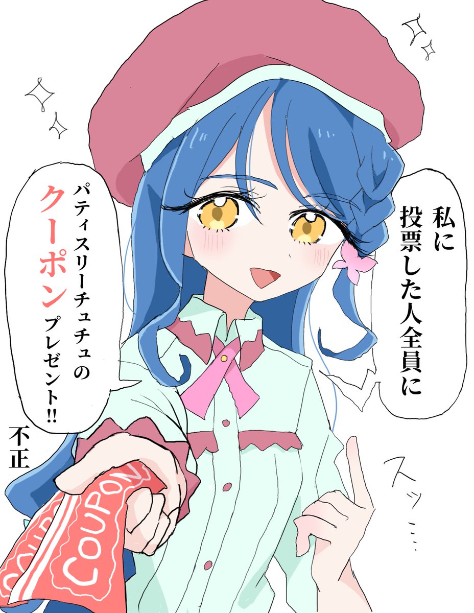 AkasaCana's tweet photo. くれあさん… https://t.co/XCcQfgnNlF