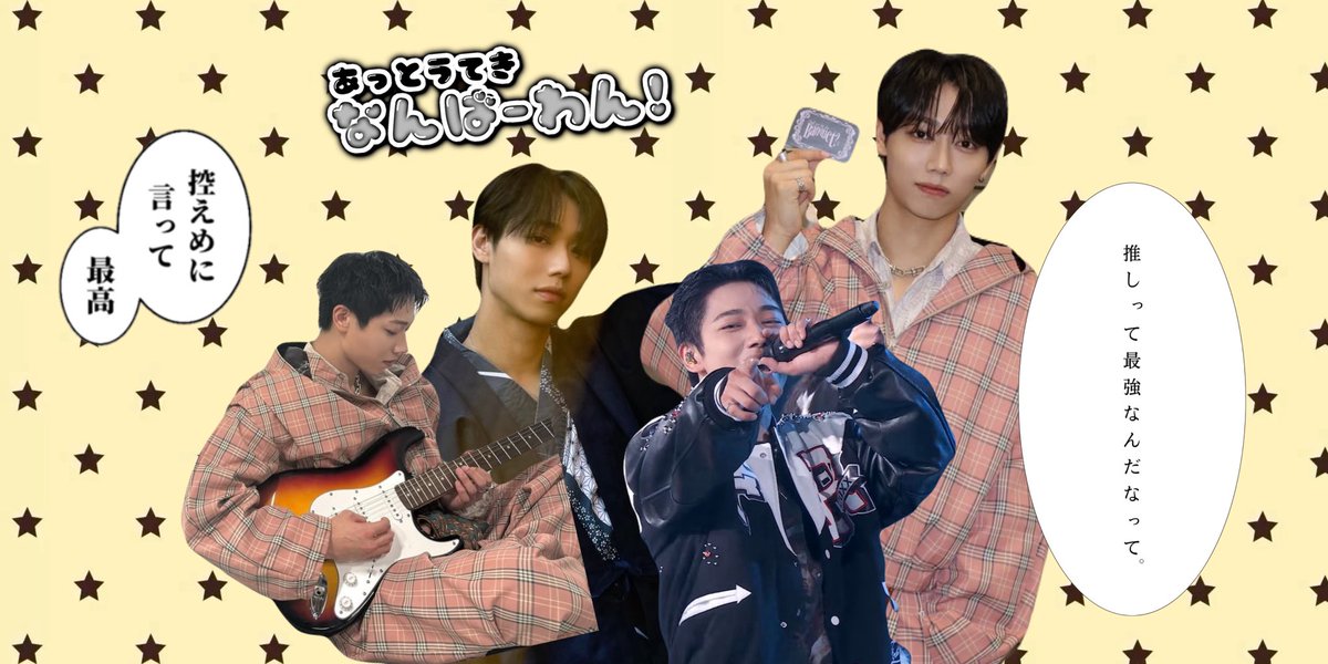 ちる tweet media