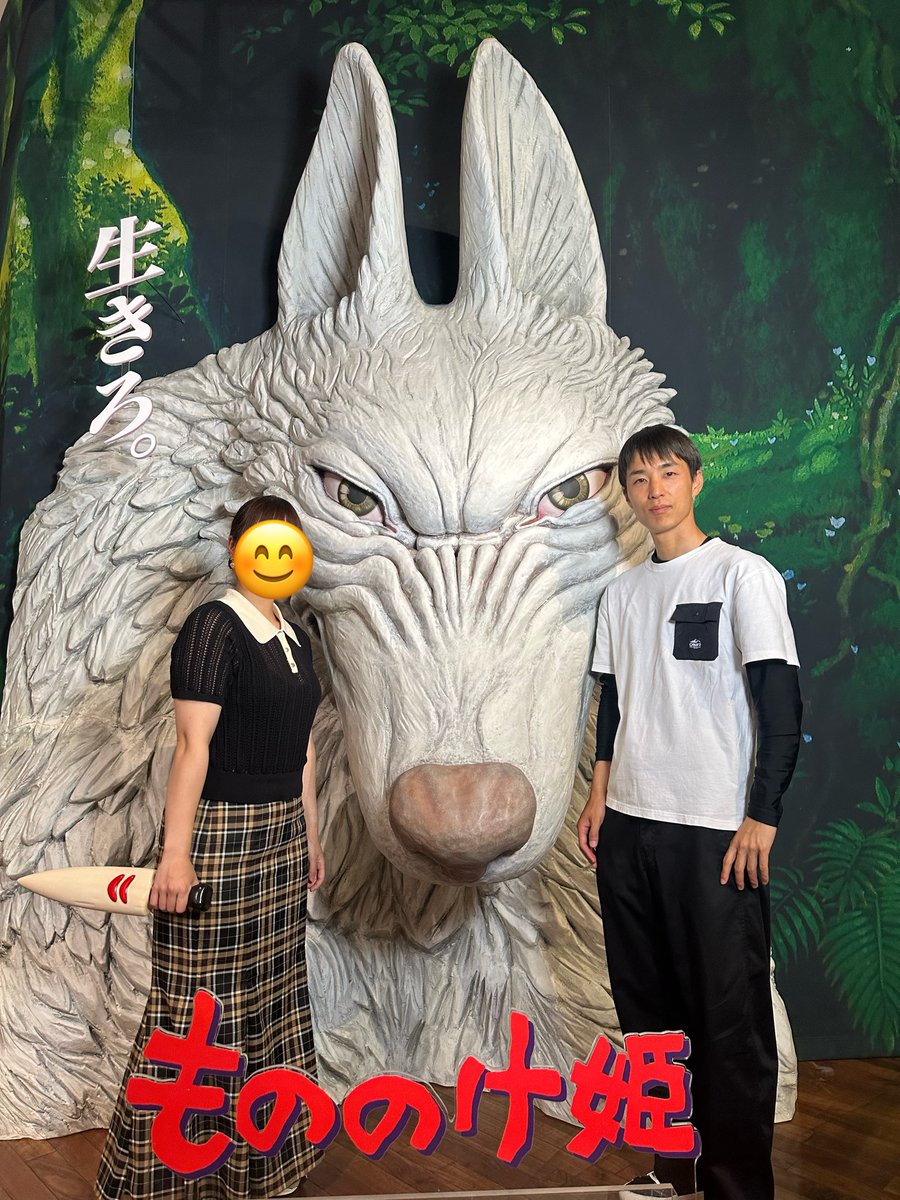silveraltoha36s's tweet photo. 金曜ロードショーとジブリ展に行ってきました！ https://t.co/gZVRPpE8wh