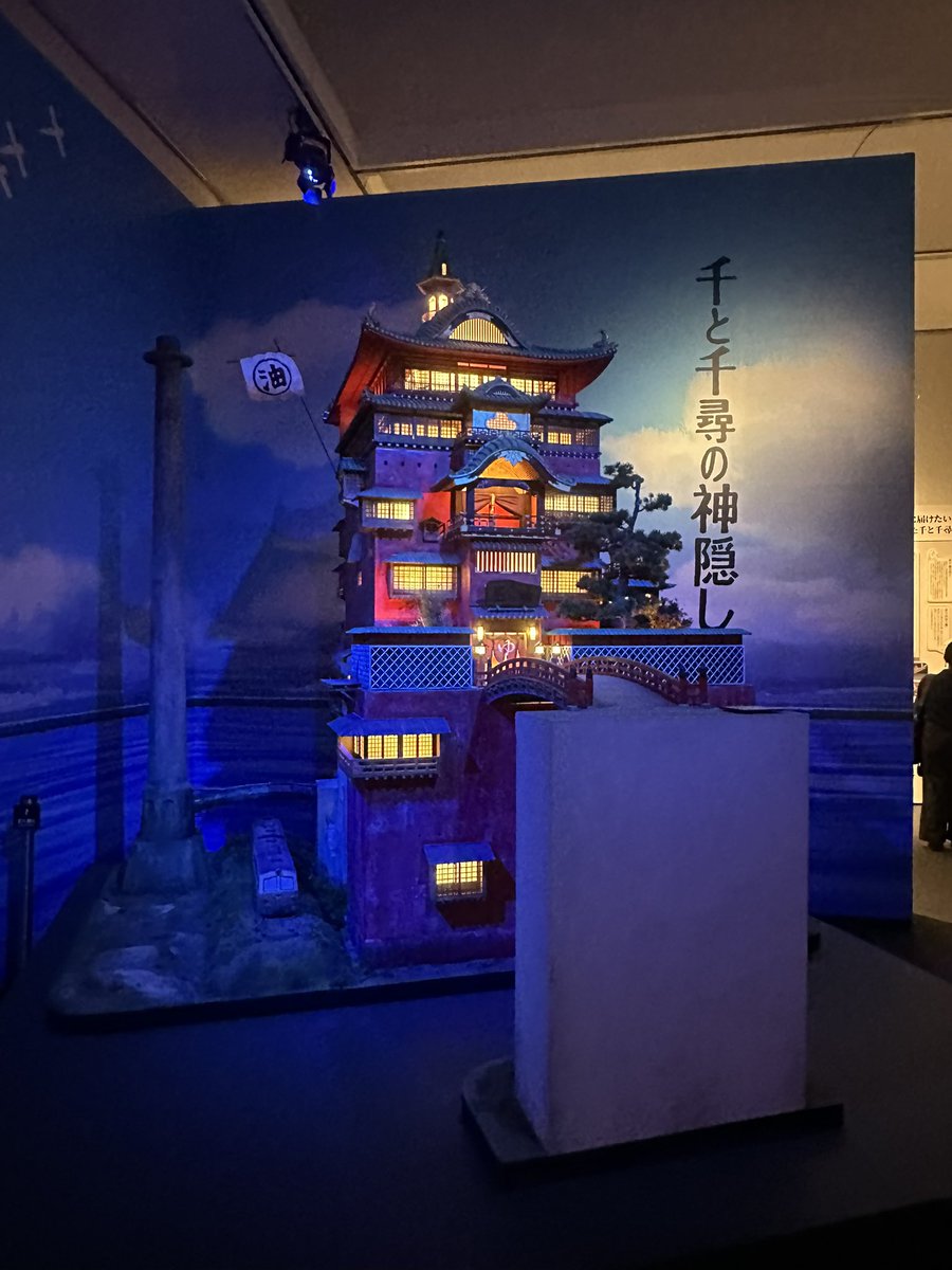 silveraltoha36s's tweet photo. 金曜ロードショーとジブリ展に行ってきました！ https://t.co/gZVRPpE8wh